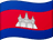 Cambodia