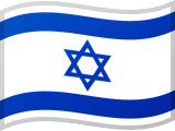 Israel